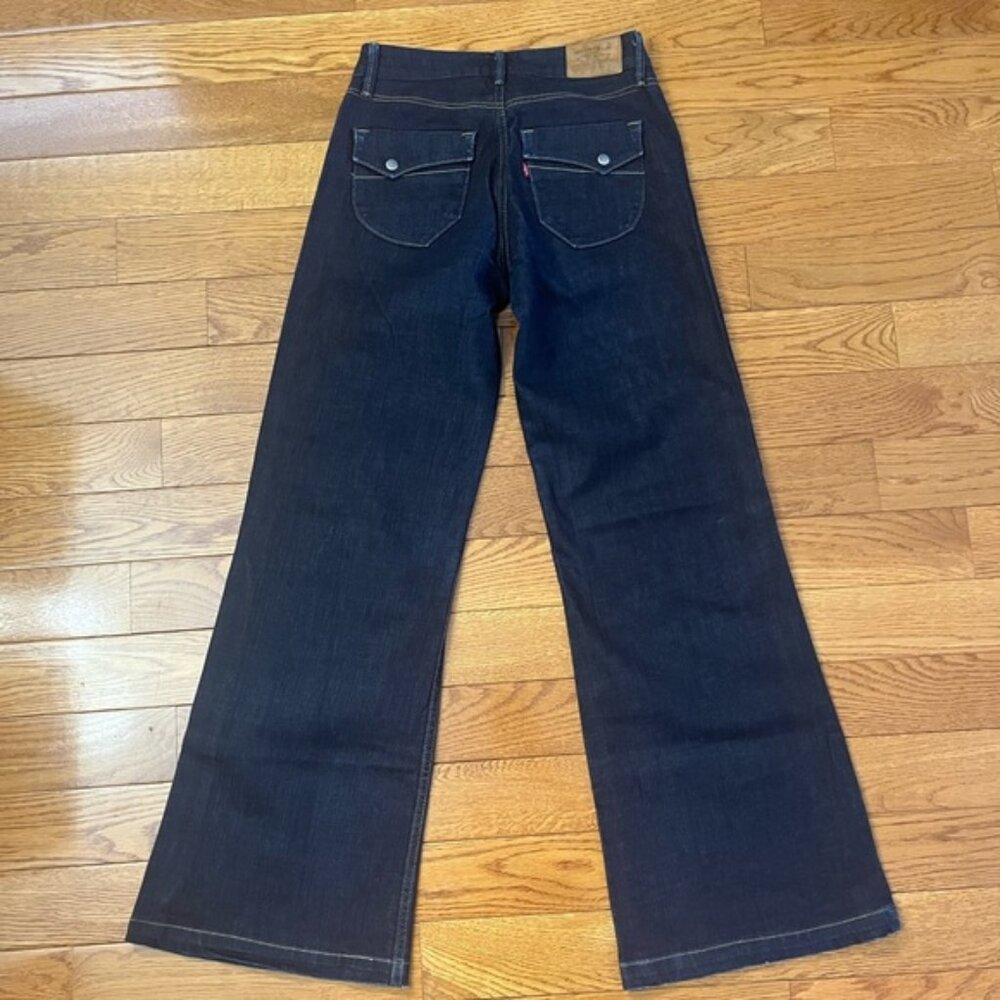 Rare intage evi  ark ash igh aist ide eg